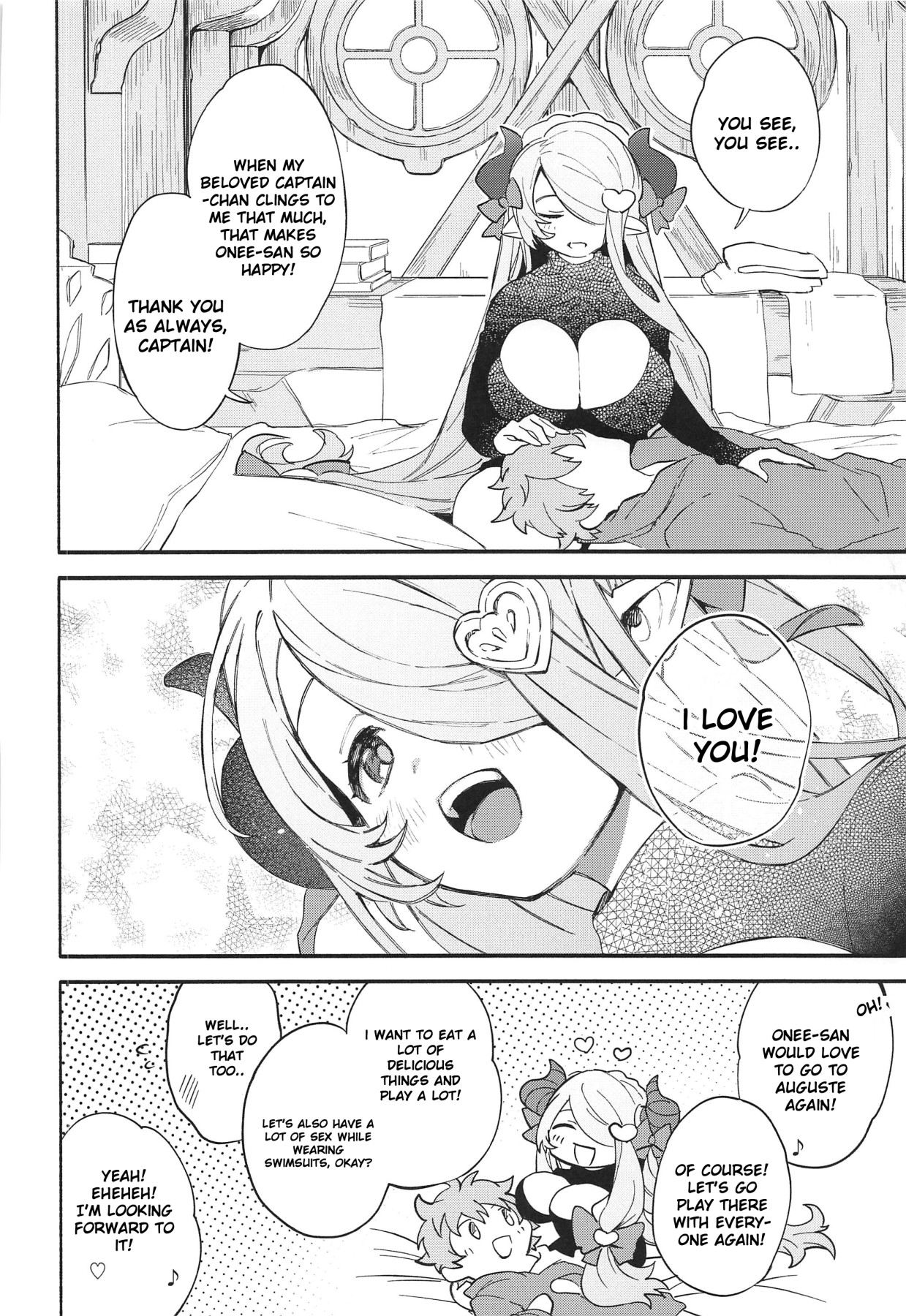 Hentai Manga Comic-More! Narmaya Attack!!-Read-23